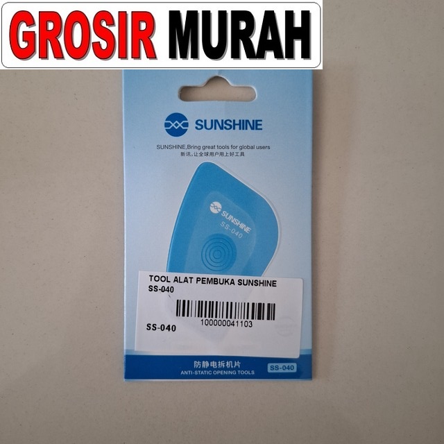 Tool Alat Pembuka Sunshine Ss-040