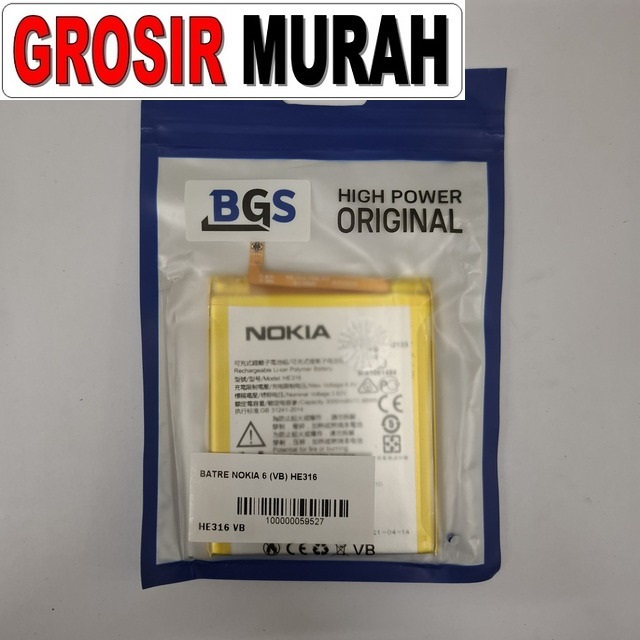 Batre Nokia 6 (vb) He316