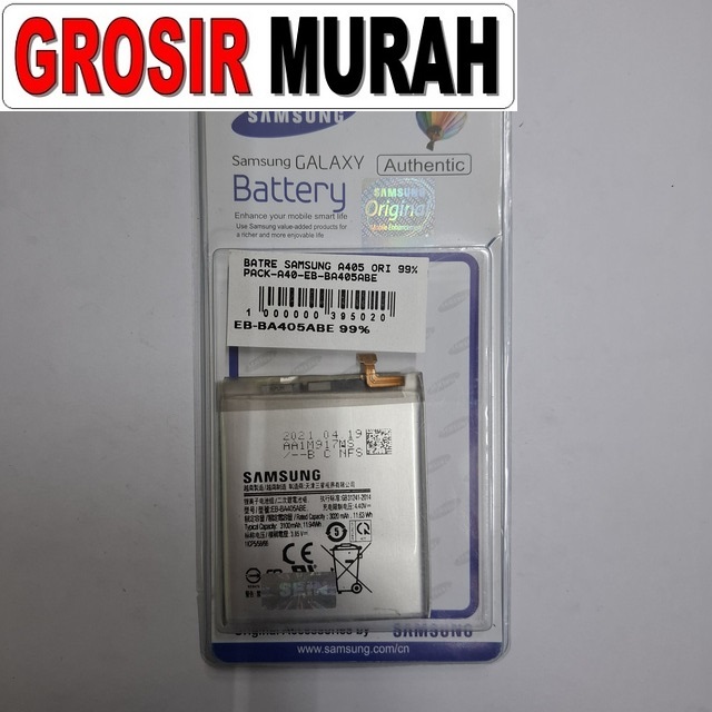 Batre Samsung A405 (99%) Eb-ba405abe A40