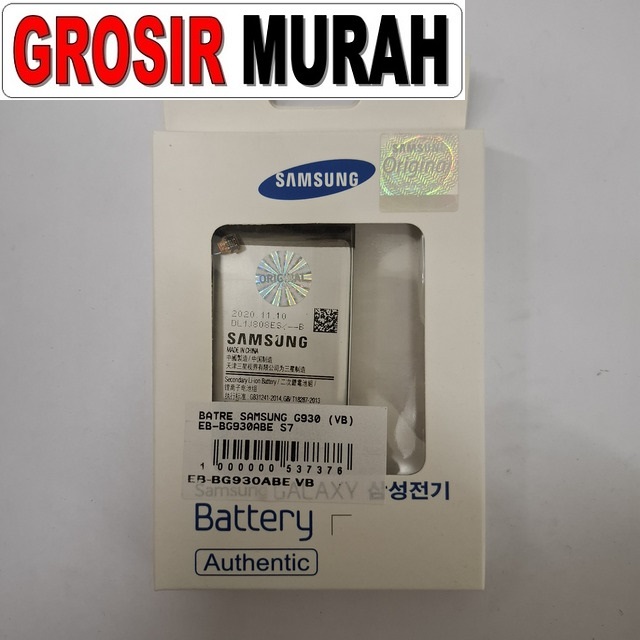 Batre Samsung G930 (vb) Eb-bg930abe S7