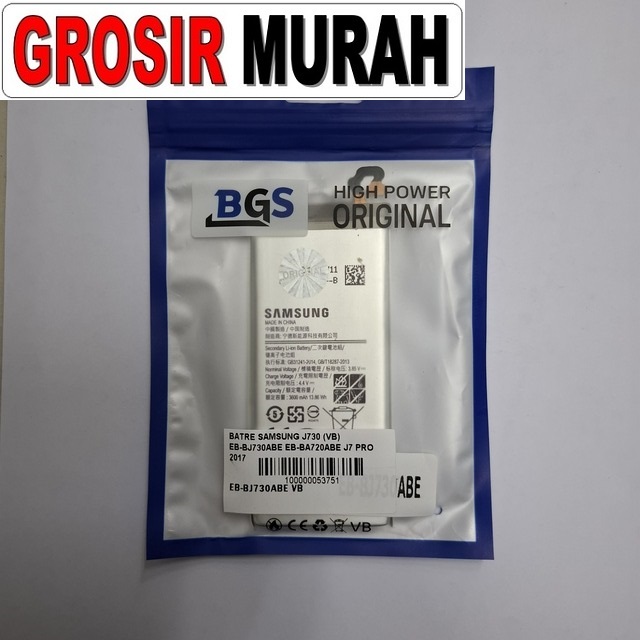 Batre Samsung J730 (Vb) Eb-Bj730Abe Eb-Ba720Abe J7 Pro 2017