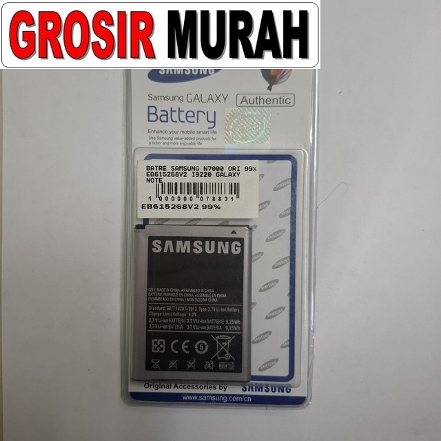 Batre Samsung N7000 (99%) Eb615268v2 I9220 Galaxy Note