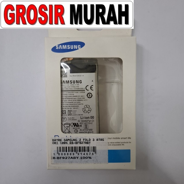 Batre Samsung Z Fold 3 Atas (100%) Eb-bf927aby
