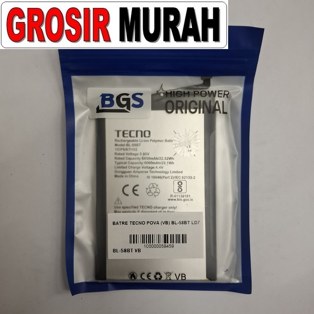 Batre Tecno Pova (vb) Bl-58bt Ld7