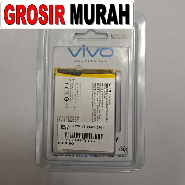 Batre Vivo V5 Plus (sq) B-b9