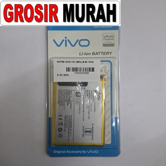 Batre Vivo Y51 (99%) B-95 Y51a
