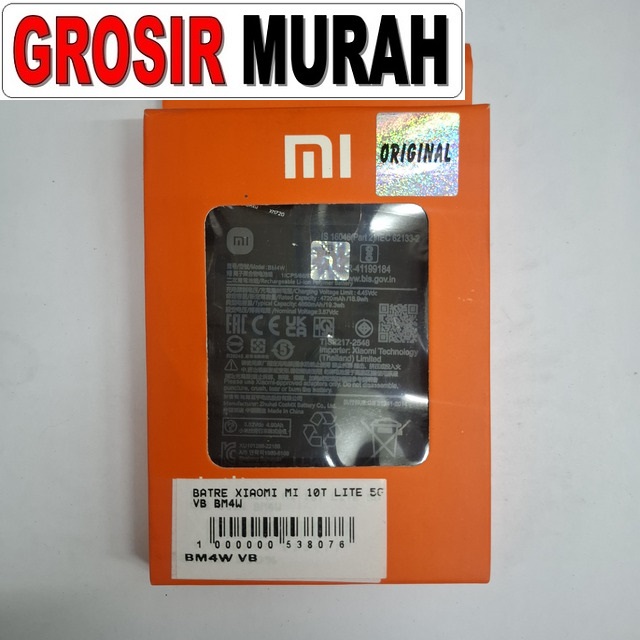 Batre Xiaomi Mi 10t Lite 5g (vb) Bm4w