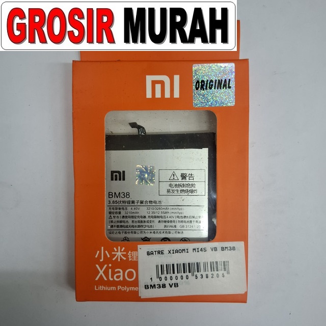 Batre Xiaomi Mi4s (vb) Bm38