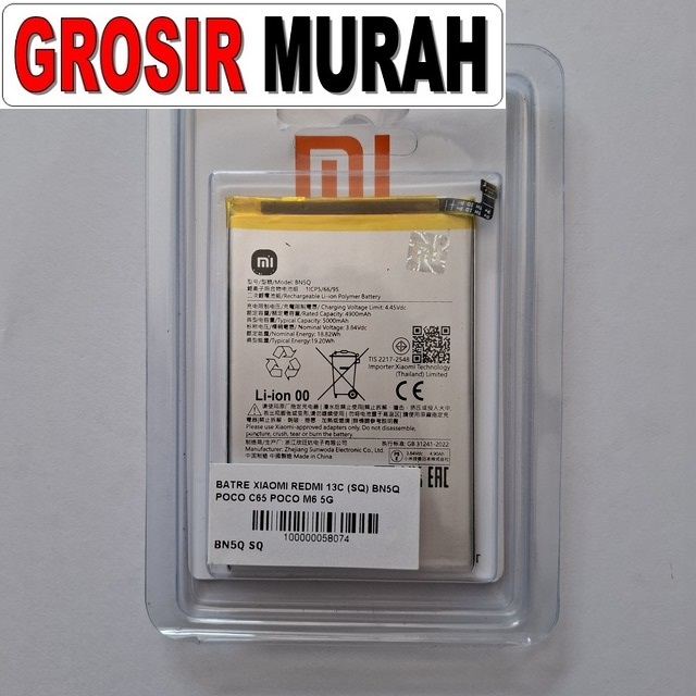 Batre Xiaomi Redmi 13c (sq) Bn5q Poco C65 Poco M6 5g