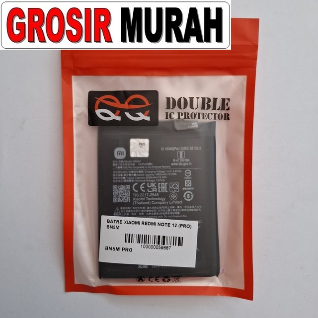 Batre Xiaomi Redmi Note 12 (pro) Bn5m