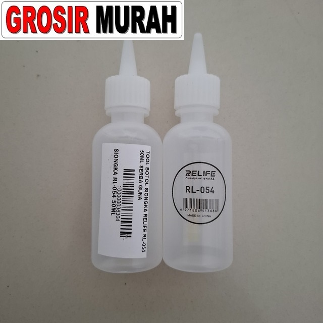 Tool Botol Siongka Relife Rl-054 50ml Serba Guna