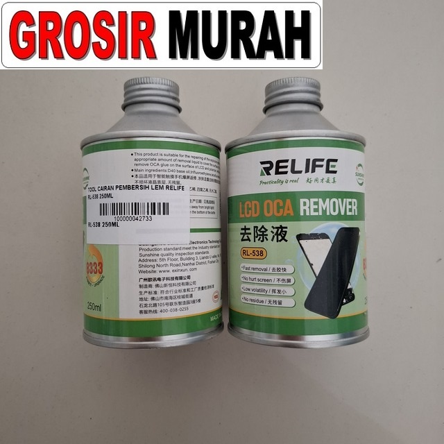 Tool Cairan Pembersih Lem Relife Rl-538 250ml