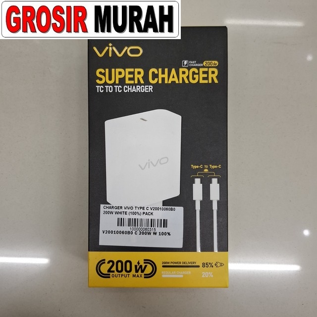 Charger Vivo Type C V20010060B0 200W White (100%) Pack