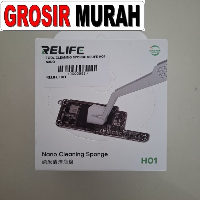 Tool Cleaning Sponge Relife Ho1 Nano
