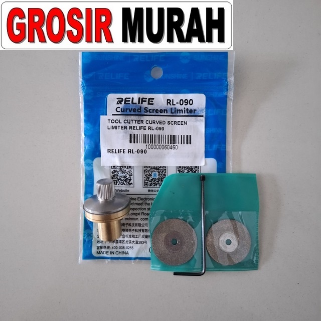 Tool Cutter Curved Screen Limiter Relife Rl-090