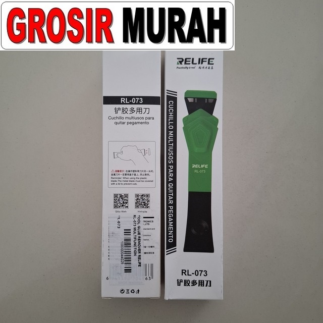 Tool Glue Remover Relife Rl-073 Multifunction