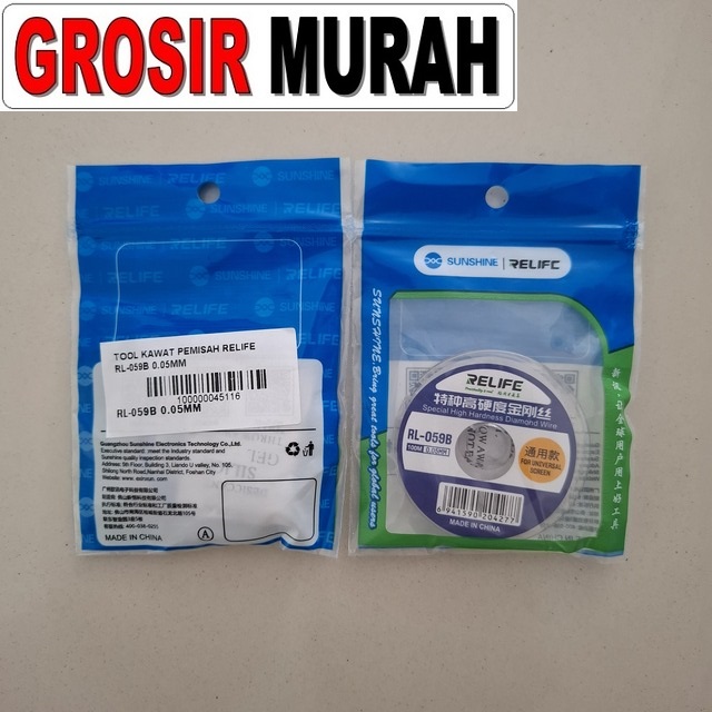 Tool Kawat Pemisah Relife Rl-059b 0.05mm
