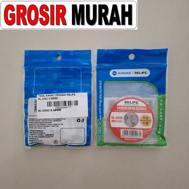 Tool Kawat Pemisah Relife Rl-059c 0.08mm