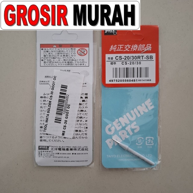 Tool Mata Solder Cs-30 Goot Oc