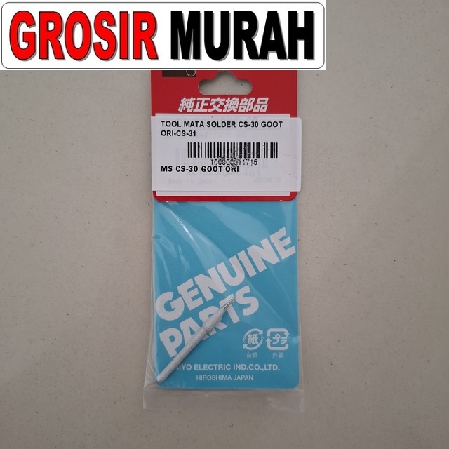 Tool Mata Solder Cs-30 Goot Ori-cs-31