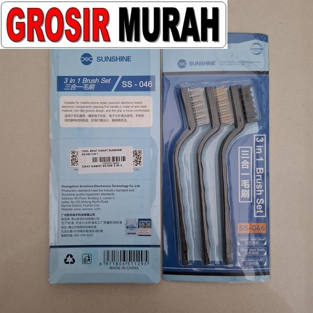 Tool Sikat Kawat Sunshine Ss-046 3 In 1