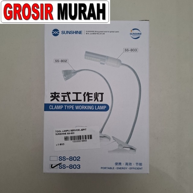 Tool Lampu Service Jepit Sunshine Ss-803