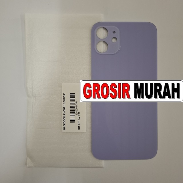 Backdoor iPhone 12 Purple