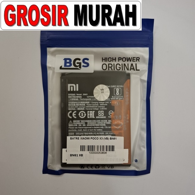 Batre Xiaomi Poco X3 BN61 VB