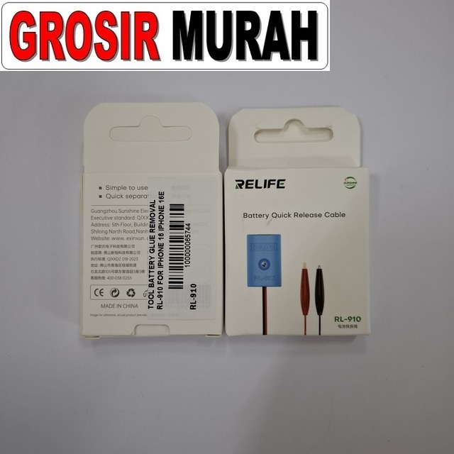 Battery Glue Removal RL-910 untuk iPhone 16 / iPhone 16E
