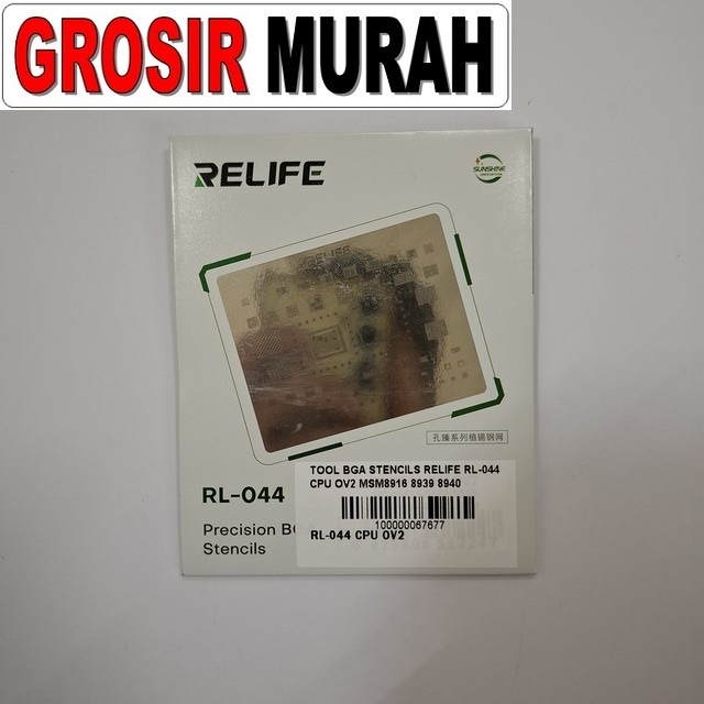 BGA Stencils Relife RL-044 CPU OV2 MSM8916 / 8939 / 8940