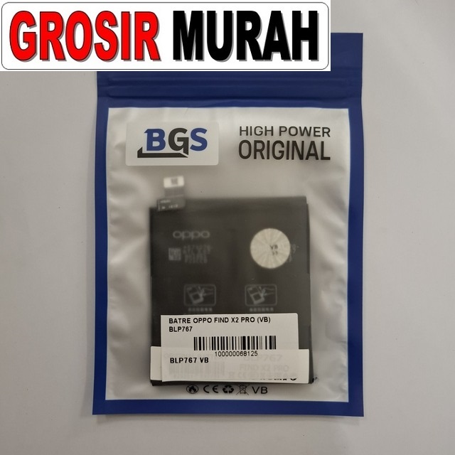 Batre Oppo Find X2 Pro BLP767 VB