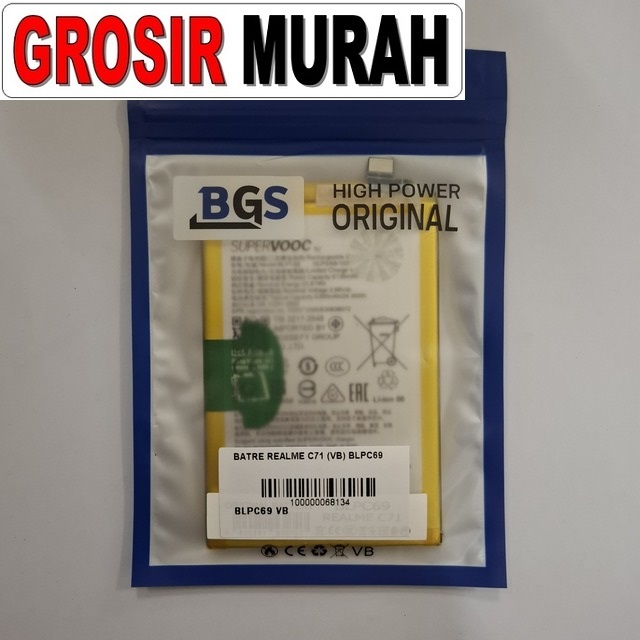 Batre Realme C71 BLPC69 VB