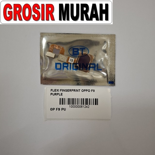 Flexi Fingerprint Oppo F9 Purple