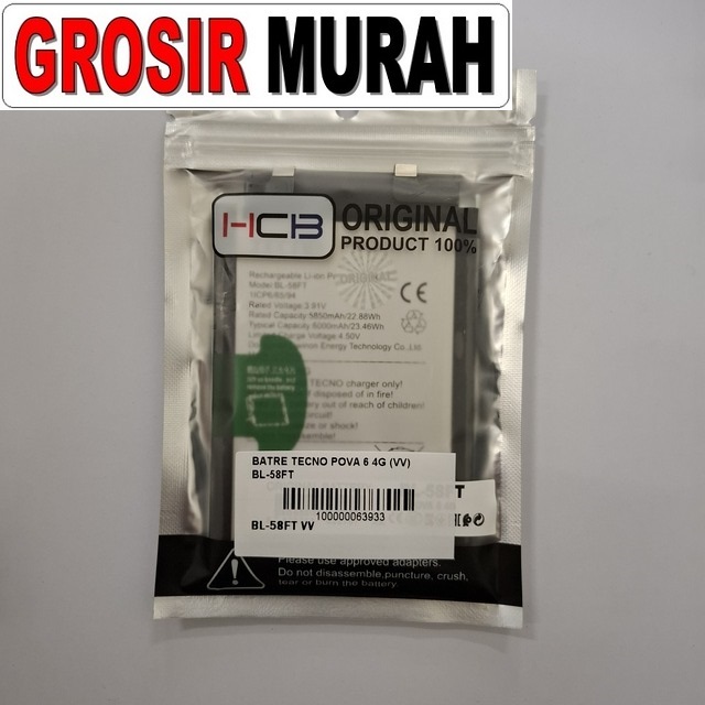 Batre Tecno Pova 6 4G VV BL-58FT