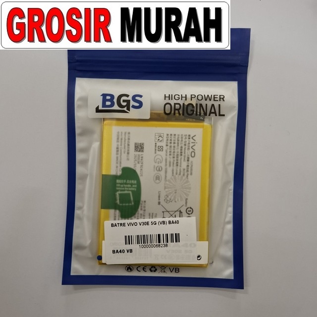 Batre Vivo V30E 5G VB BA40