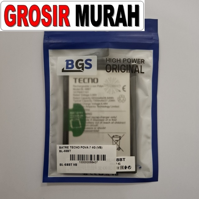 Batre Tecno Pova 7 4G BL-68BT VB