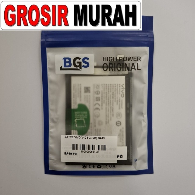 Batre Vivo V40 5G BA49 VB