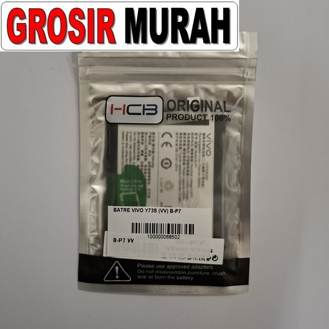 Batre Vivo Y73S B-P7 VV