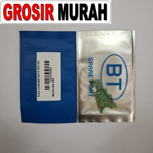 Flexi Charger Moto E6S