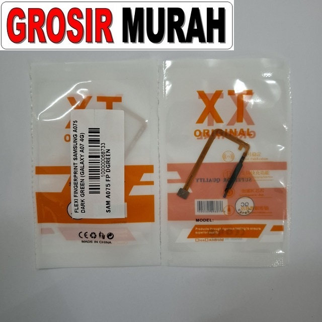 Flexi Fingerprint Samsung A075 Galaxy A07 4G Dark Green