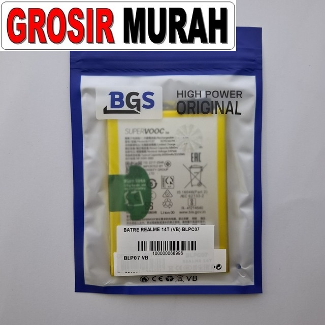 Batre Realme 14T BLPC07 VB