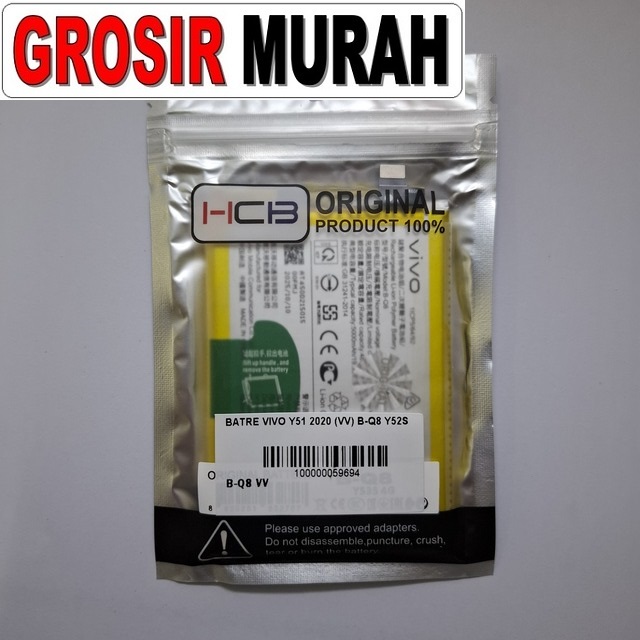 batre Vivo Y51 2020 VV B-Q8 kompatibel Y52S