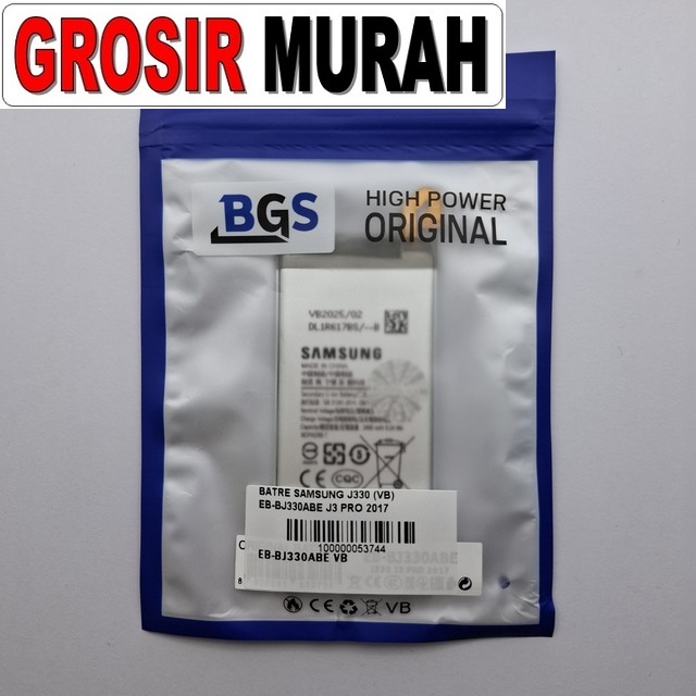 Batre Samsung J330 VB EB-BJ330ABE J3 Pro 2017