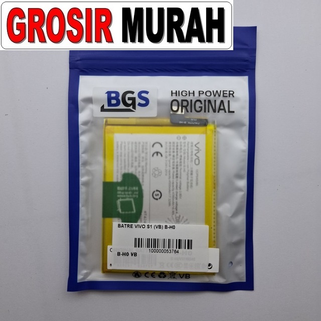 Batre Vivo S1 VB B-H0