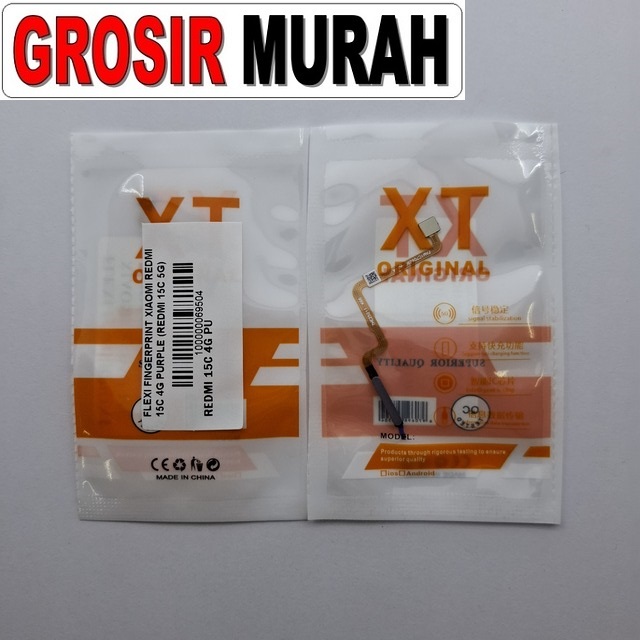 Flexi Fingerprint Redmi 15C 4G 5G Purple