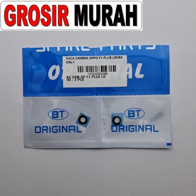 Kaca Camera Oppo F1 Plus Lensa Only