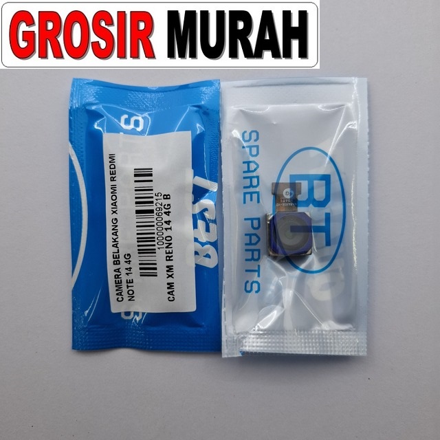 Kamera Belakang Xiaomi Redmi Note 14 4G