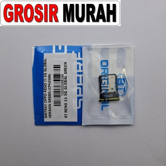 Simtray Oppo Reno 11 5G Global Version CPH2599 Green