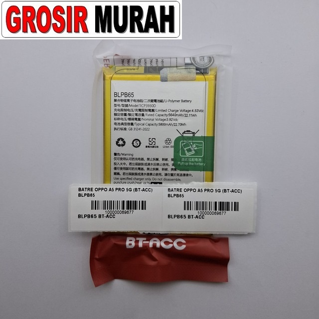 Batre Oppo A5 Pro 5G BT-ACC BLPB65