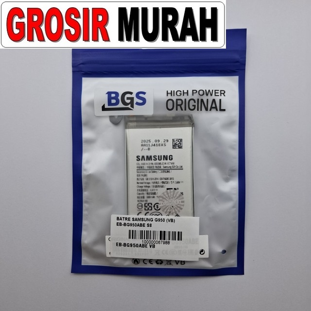 Batre Samsung G950 VB EB-BG950ABE S8